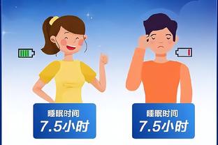 开云电竞app官网下载安卓版截图0